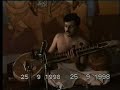 See Video