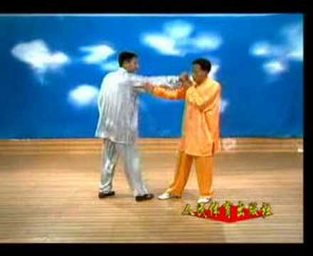 Baji Quan