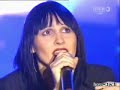 Chyli?ska - List (live)