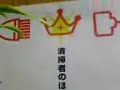 Cleaning Festival