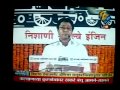 Raj Thakre At Kalyan 27/10/2010 p2 - YouTube