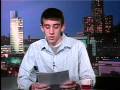 videos de The GHS Reporter 12.1.08
