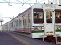 ????Takasaki station