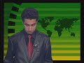 knn AFGAHINSTAN 260507 part 2
