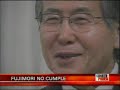 Reportaje de Maribel Toledo-OcampoSorprendiendo a propios y extraños el ex-Presidente Alberto Fujimori decidió postular a una curul en el Senado japonés para dejar tirando cintura a sus partidarios, a un posible fallo favorable a su extradición por parte de la justicia chilena y a los procesos que le esperan en el Perú.Sentimientos encontrados, reacciones previsibles y teorías alucinadas en este reportaje de Maribel Toledo-Ocampo para el programa dominical 