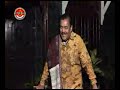 Arbab Arbab