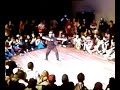 IBE 2008 standup dance solo \"Blade\"