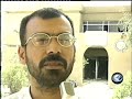 Torture : Saddam\