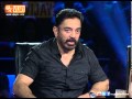 Neengalum Vellalam Oru Kodi - Kamal's speech about Super Star