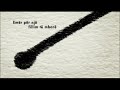 Raiffeisen Bank Signature Ad