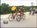 Powerman Malaysia 2007 RTM 1 - Warta 1