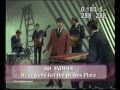 Superhits of the Sixties (commercial)