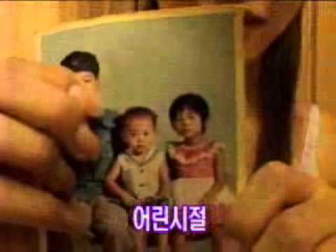 harisu - Harisu (Ha Ri Su) (하리수) (河莉秀) interview - Why She Sex Changed (Korean)