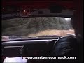 Colin McRae Forest Stages Rally 2008 - Incar Footage Stage 4 Colin McRae Forest Stages Rally 2008 - Incar Footage Stage 4
