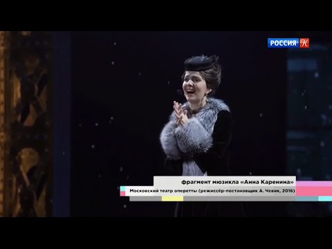  Валерия Ланская в программе «Телескоп» на телеканале «Культура»