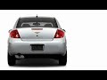 2010 Chevrolet Cobalt Hodgkins IL