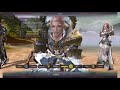 Aion - New Legend ?