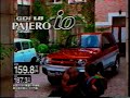 1998 三菱パジェロ　イオ CM