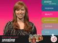 Seventeen Beauty and Style Tips: Dating, Fashion, Prom