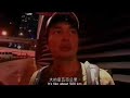 andrew lin - what\ andrew lin - what\