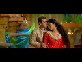 Lal Chunariya from God Tussi Great Ho