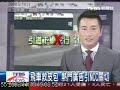 KYMCO Racing 150 advertisement_??