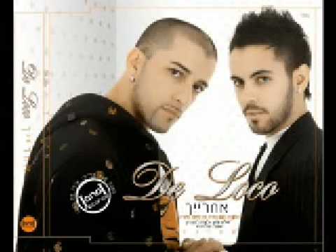 light a candle sarit hadad mp3