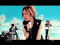 Visual Kei - Funky Night Honey (Dollis Marry)