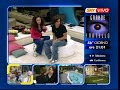 GF8 - elisa di rivombrosa sul pouf GF8 - elisa di rivombrosa sul pouf