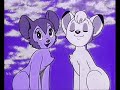 The Lion Cubs- Everbody Dance NOW!