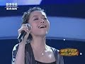 2008年1月11日　