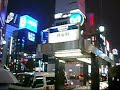 Japonia - iaponia.pl