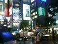 Japonia - iaponia.pl