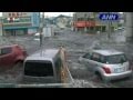 Upcoming water in Miyagi (Japan 2011)