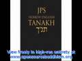 Judaism and Christianity:  a Comparative Study