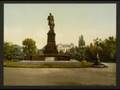 Чайковский - Славянский марш
