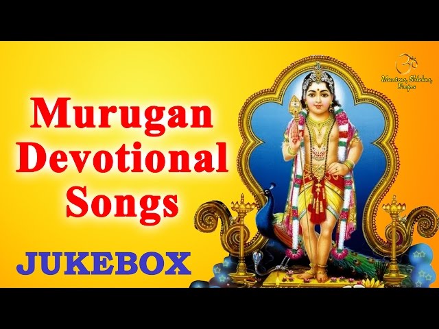 muruga muruga om muruga full song mp3 free download muruga muruga om muruga full song mp3 free download