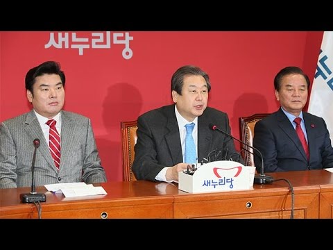 1월 27일 최고중진연석회의