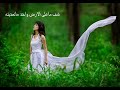 الصراحه