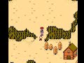 Mother - Part 32: Itoi is A Toy