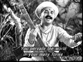 Aadhi Beej ekale - Sant Tukaram