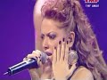 hadise bad boy by bahane.nl