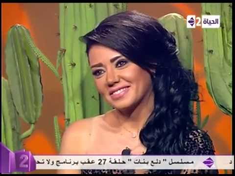 رانيا يوسف - برنامج ولا تحلم مع نيشان في رمضان 2014 تابعونا على فيسبوك وتويتر .. https://www.facebook.com/AlHayah1TV https://twitter.com/Alhayah1TV.