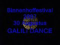 Binnenhoffestival 30 august 2007 Galili Dance