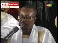 Le ndigël de Serigne Sidy Mukhtar - Talibé 500 FCFA