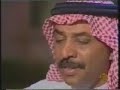 عبادي الجوهر - من عذابي