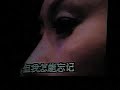 劉若英2008夢遊演唱會 - 成都 - 訓練
