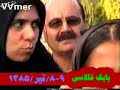 (H) BABEK Qalasina Chaghirish - SeferXan Atila Kishioghlu
