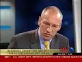 Bilderberg Group CNN