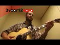 (Behind) Closed Doors: Bon Iver